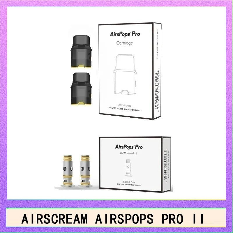 Airscream Airspops 芯 AIRSCREAM AIRSPOPS PRO II氣泡2代煙彈空倉霧化芯成品芯 - 空倉2入