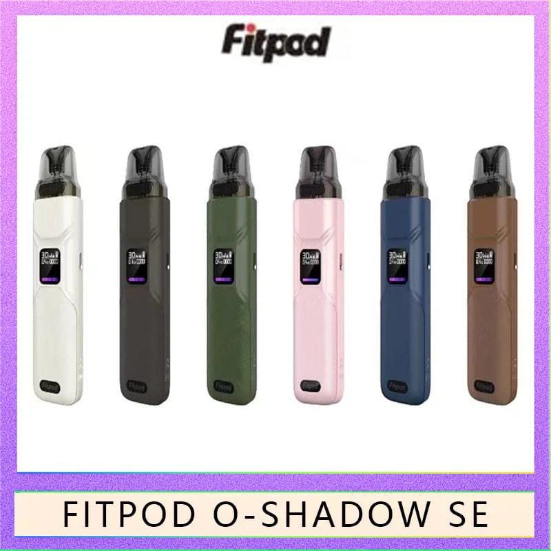 FITPOD O-SHADOW se小蠻牛 FITPOD O-SHADOW SE小蠻牛2代主機附帶掛繩