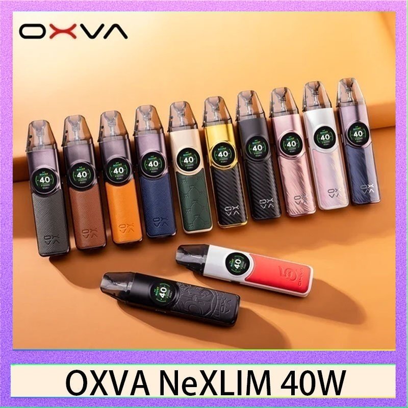 OXVA NeXLIM 40W雙網線圈小蠻牛電子煙煙彈空倉官網 - 榮耀紅